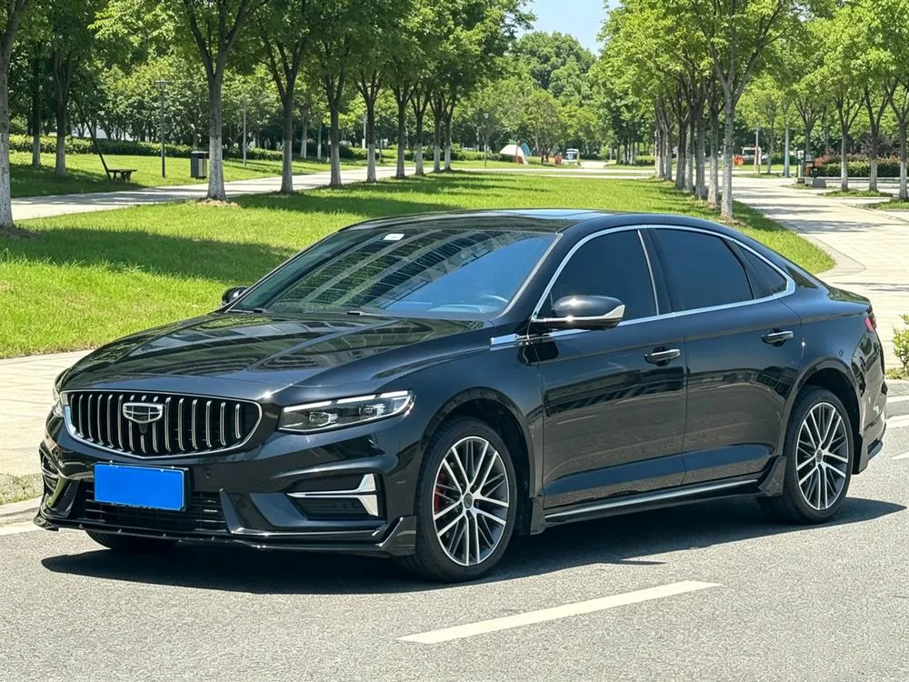 Geely Xingrui, 2023