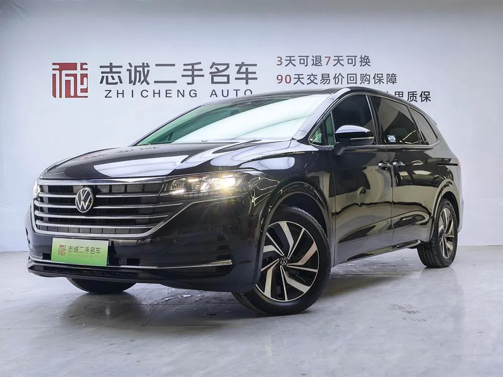 Volkswagen Viloran, 2022