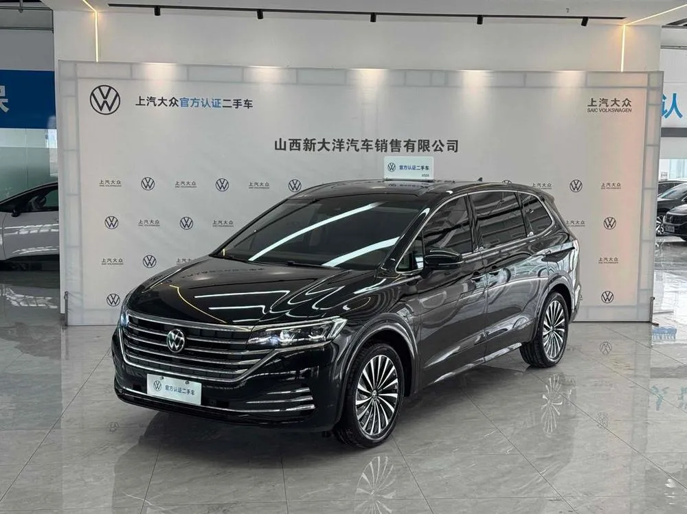 Volkswagen Viloran, 2024