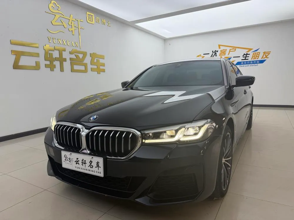 BMW 5-Series, 2023