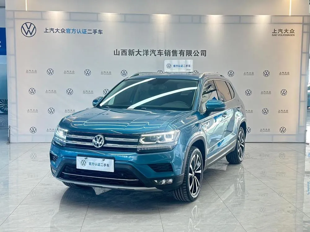 Volkswagen Tharu, 2020