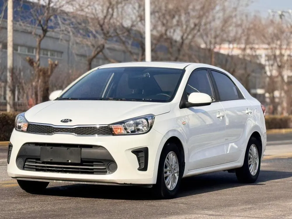 Kia Huanchi, 2020