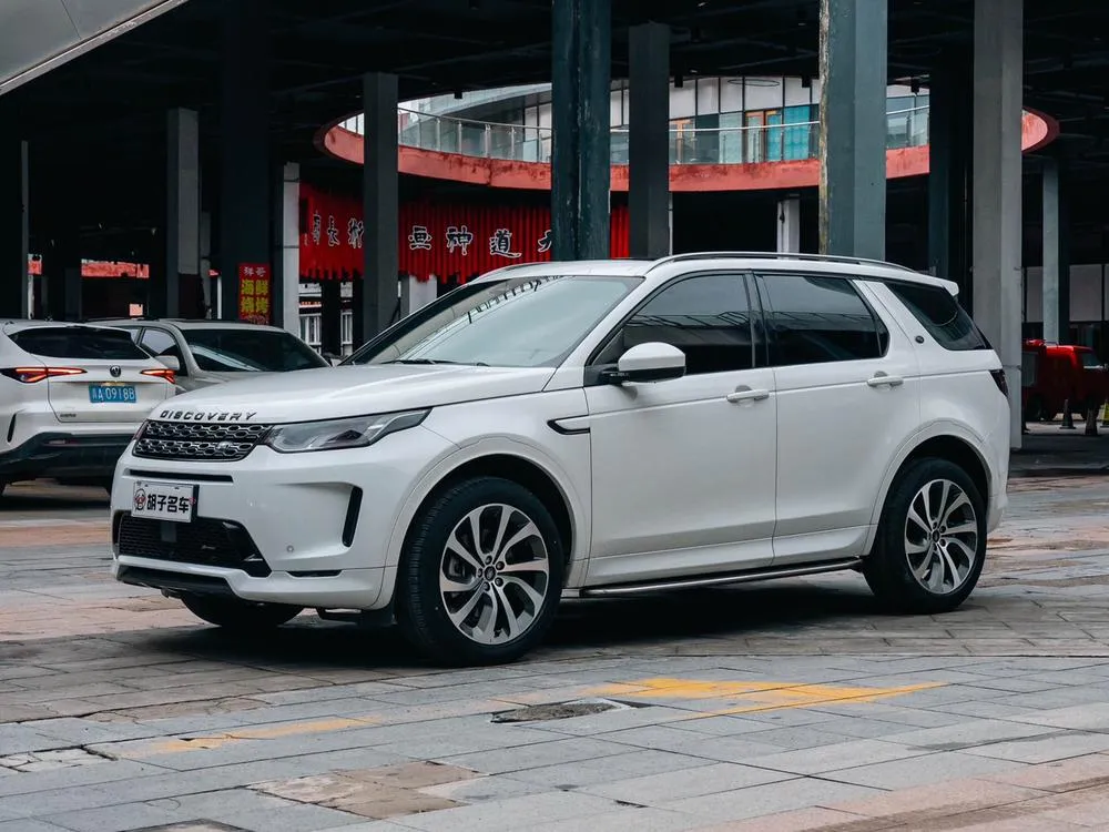 Land Rover Discovery Sport, 2021
