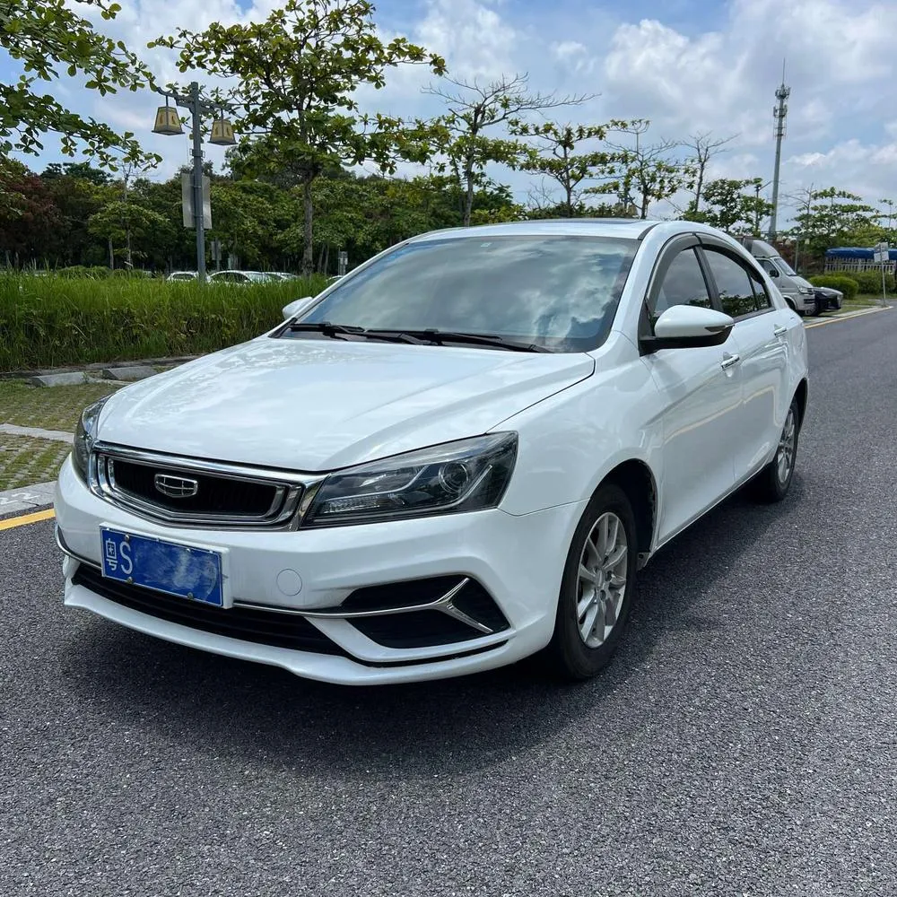Geely Emgrand, 2020
