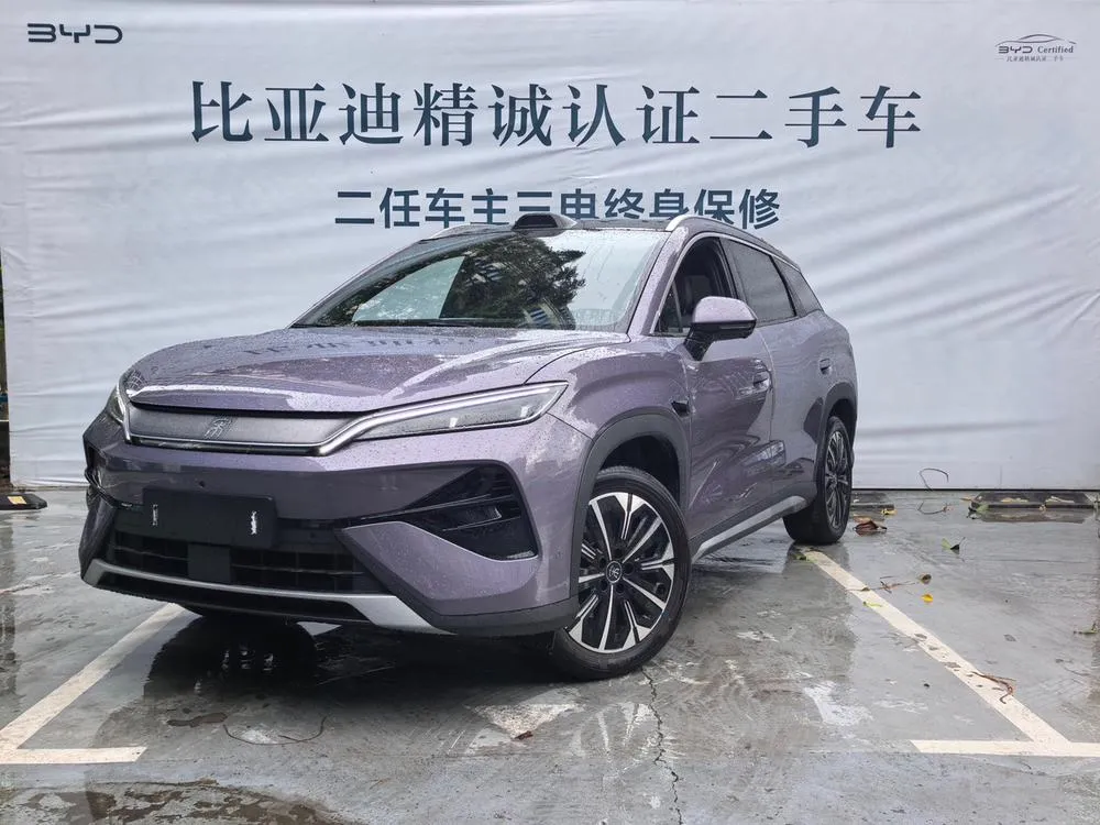 BYD Song Ultra EV, 2026