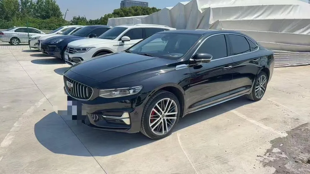 Geely Xingrui, 2023