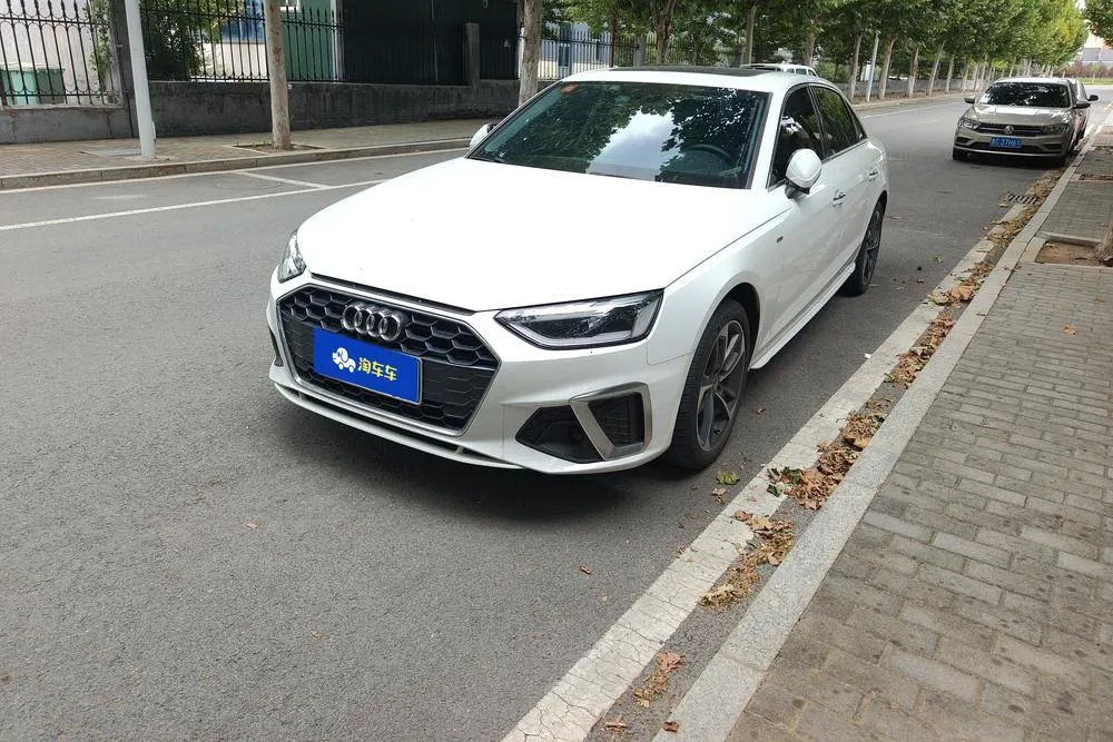 Audi A4L, 2020