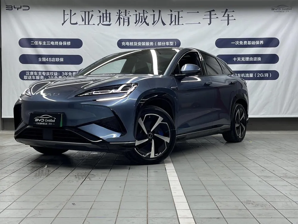 BYD Haishi 07 EV, 2024