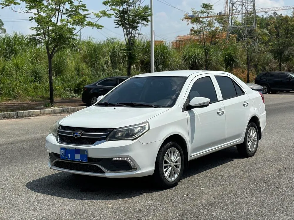 Geely Jingang, 2016
