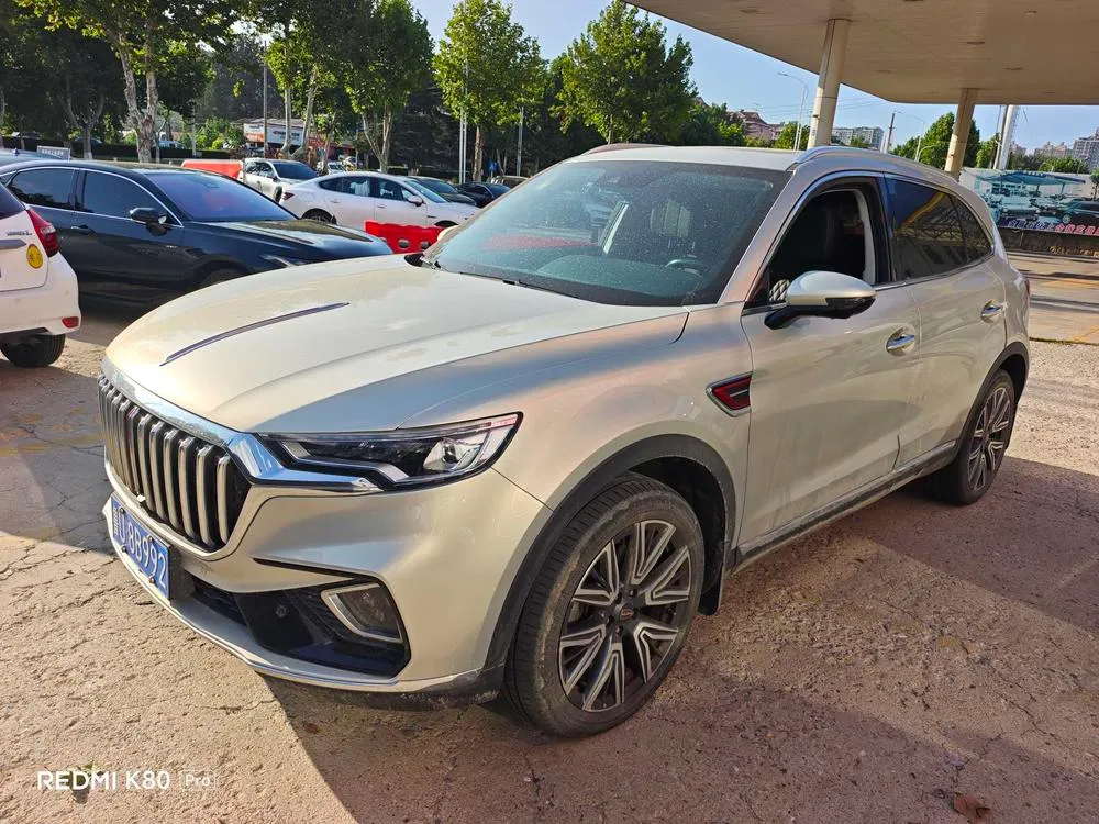 Hongqi HS5, 2022