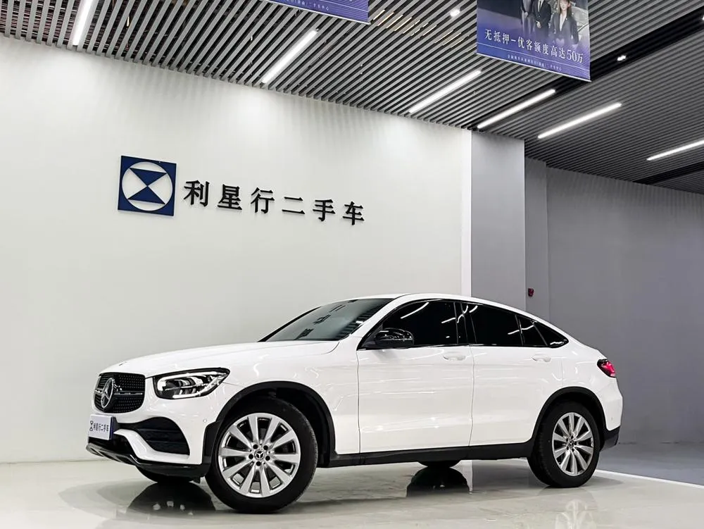 Mercedes-Benz GLC Coupe, 2020