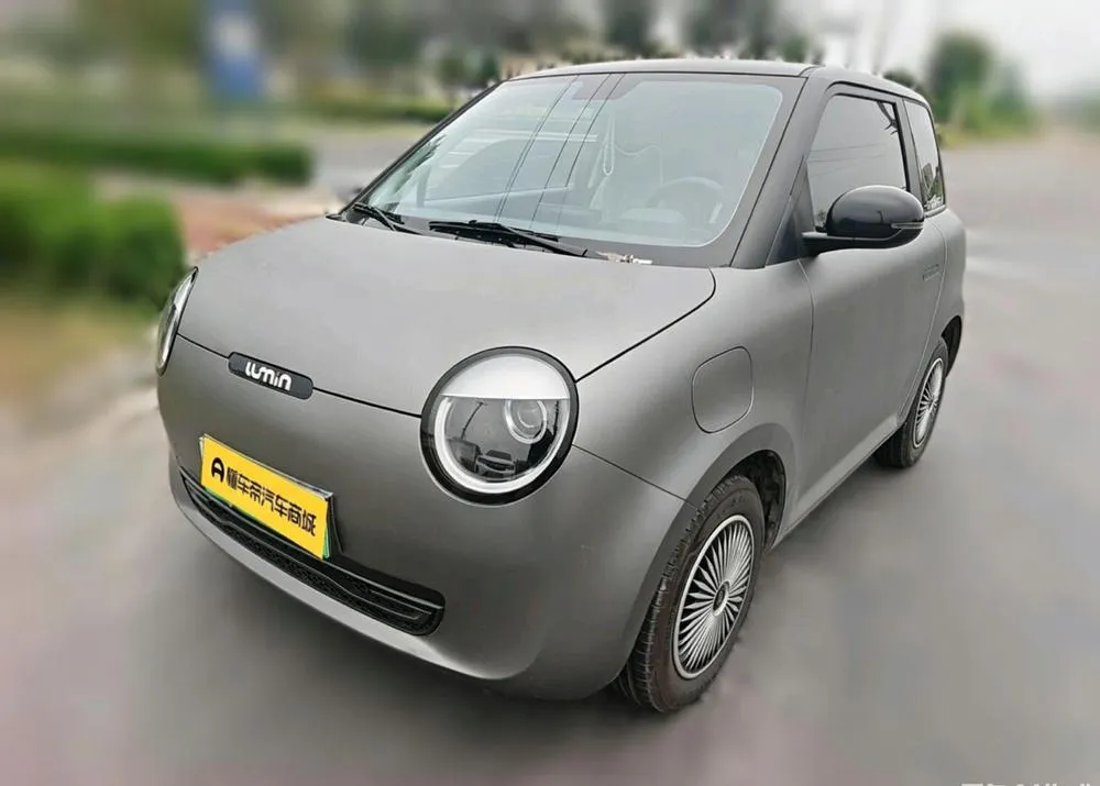 Changan Qiyuan Changan Lumin, 2024