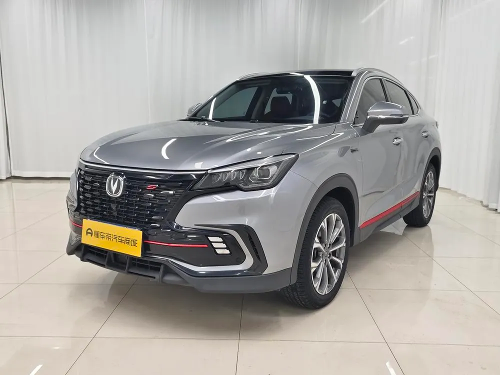 Changan CS85 COUPE, 2021