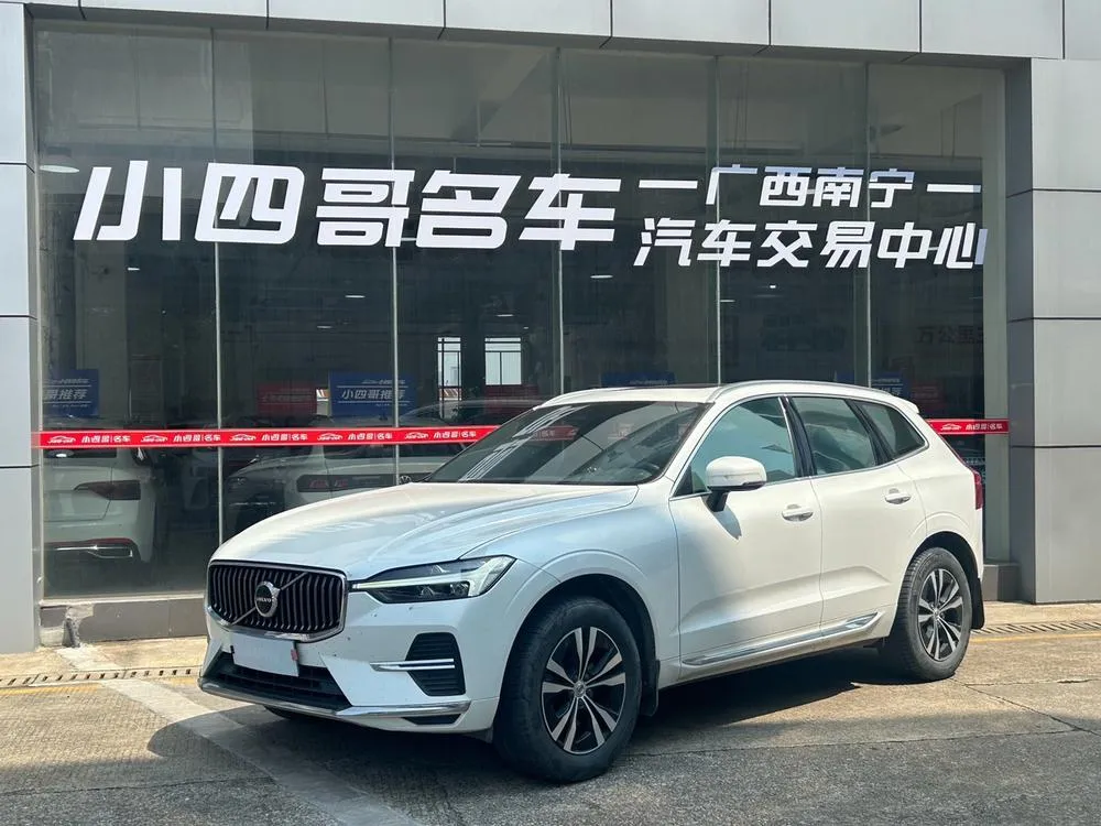 Volvo XC60 B5 4WD Luxury Edition, 2023 — фото 1