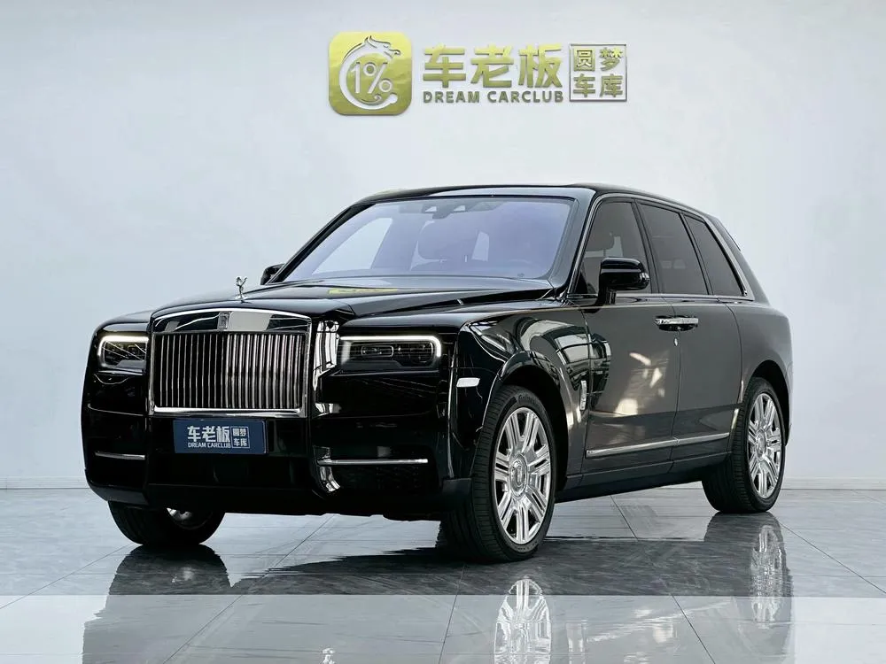 Rolls-Royce Cullinan, 2024