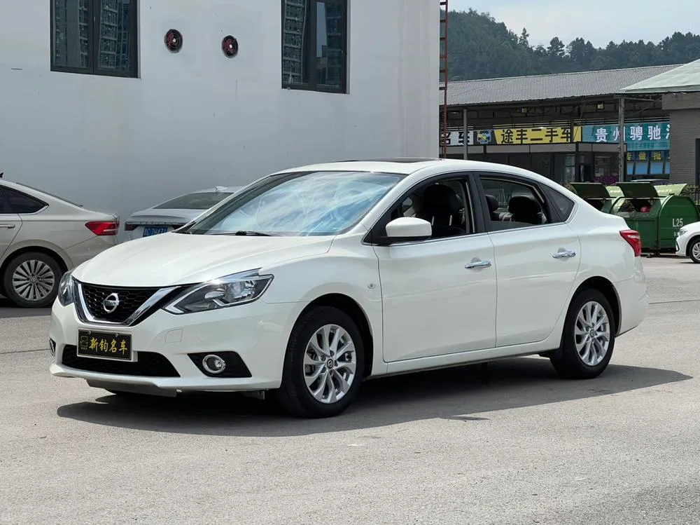Nissan Sylphy, 2022