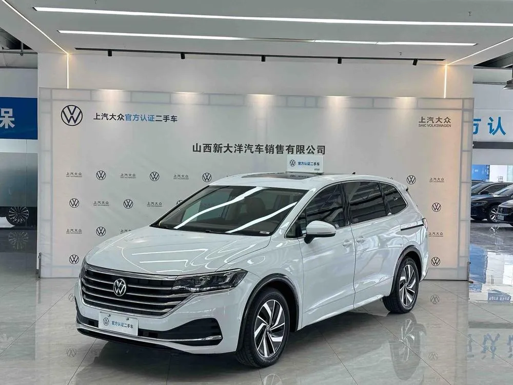 Volkswagen Viloran, 2024