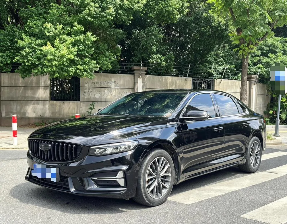 Geely Xingrui, 2023