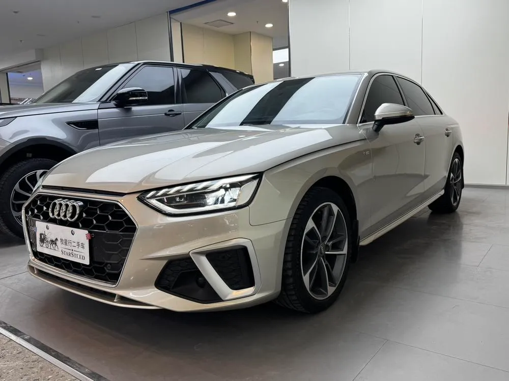Audi A4L, 2020
