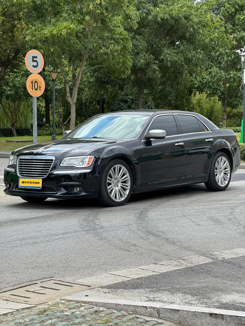 Chrysler 300C (Import), 2014