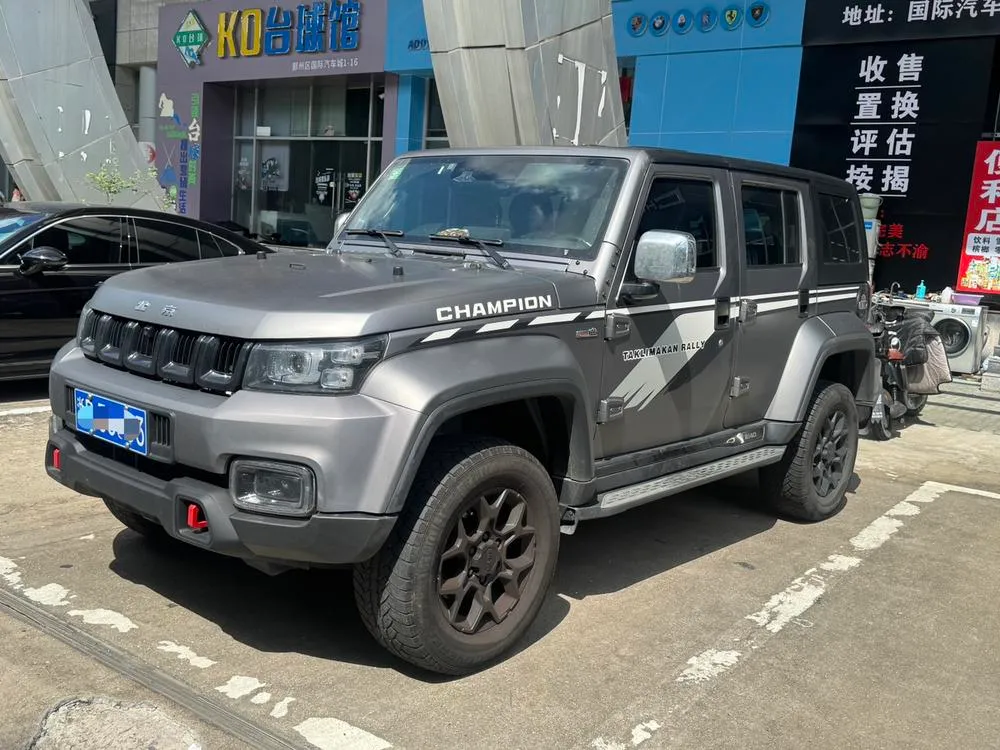Beijing Off-Road BJ40 2.0T Auto 4WD Champion Edition, 2021 — фото 1