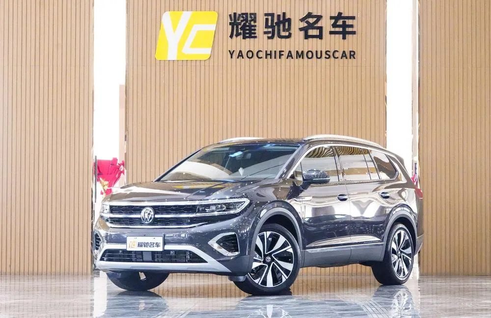 Volkswagen Tavendor, 2023