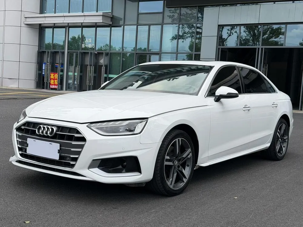 Audi A4L, 2020