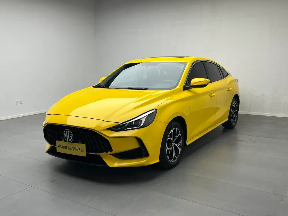 MG 5, 2021