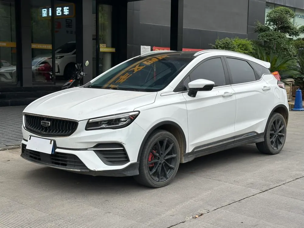 Geely Emgrand S, 2021