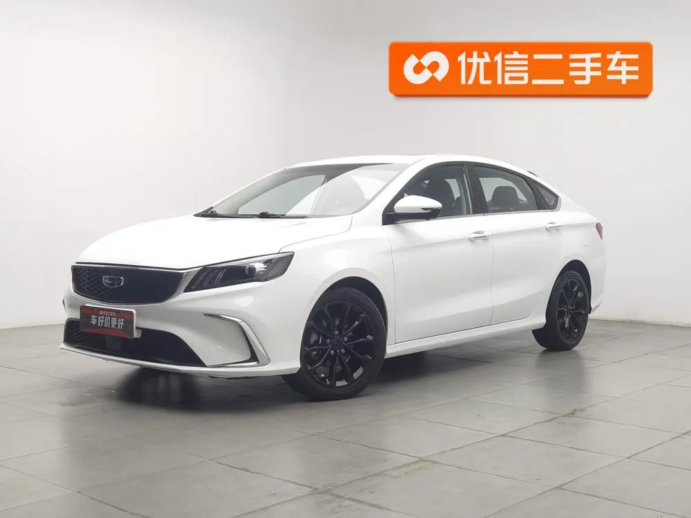 Geely Binrui, 2021