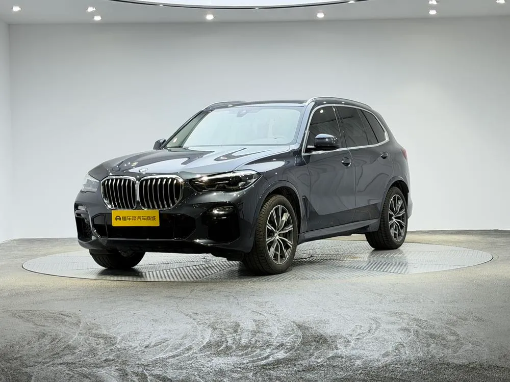 BMW X5 (Import), 2020
