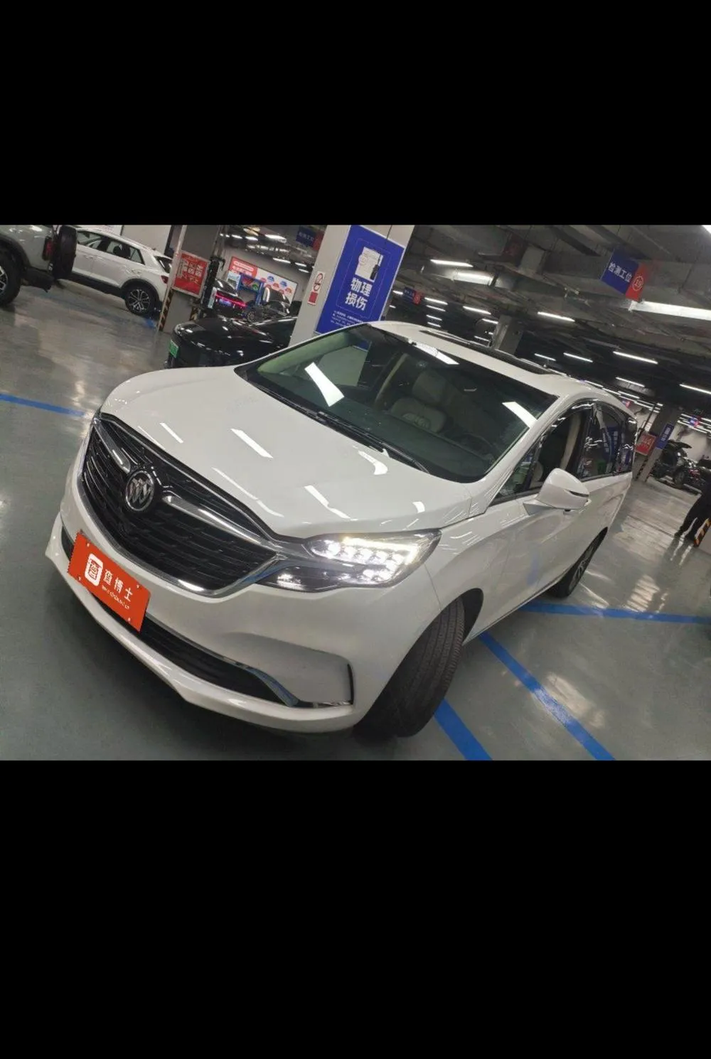 Buick GL8, 2020