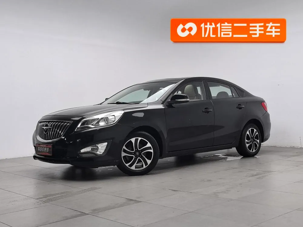 Haima Family, 2015