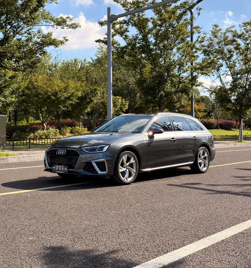 Audi A4 (Import), 2021