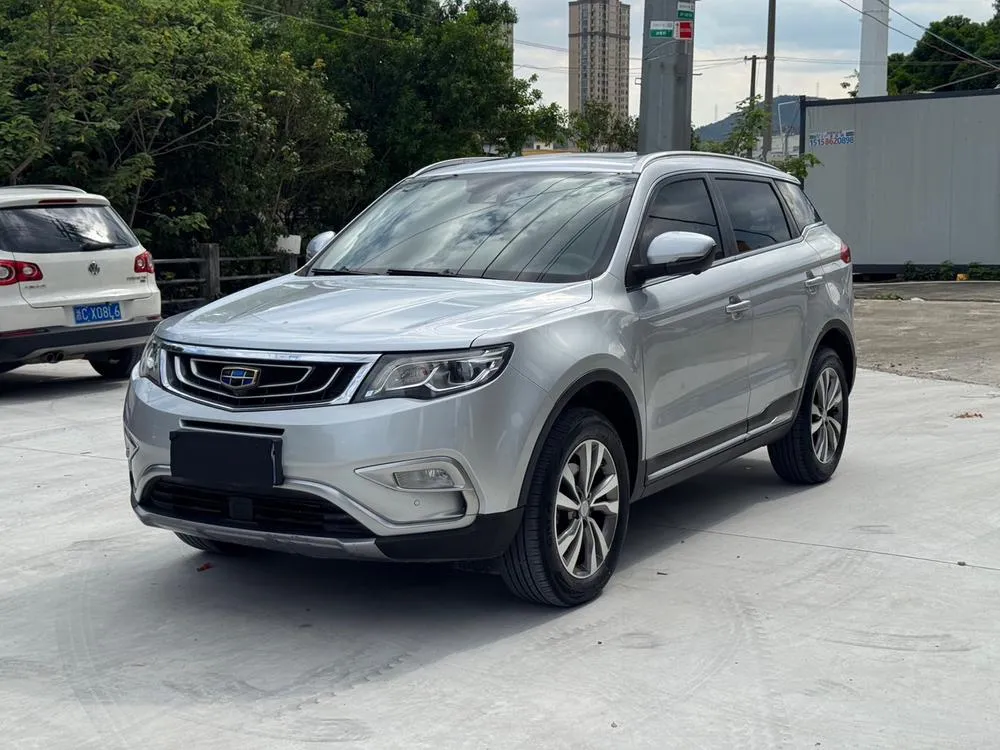 Geely Boyue, 2016