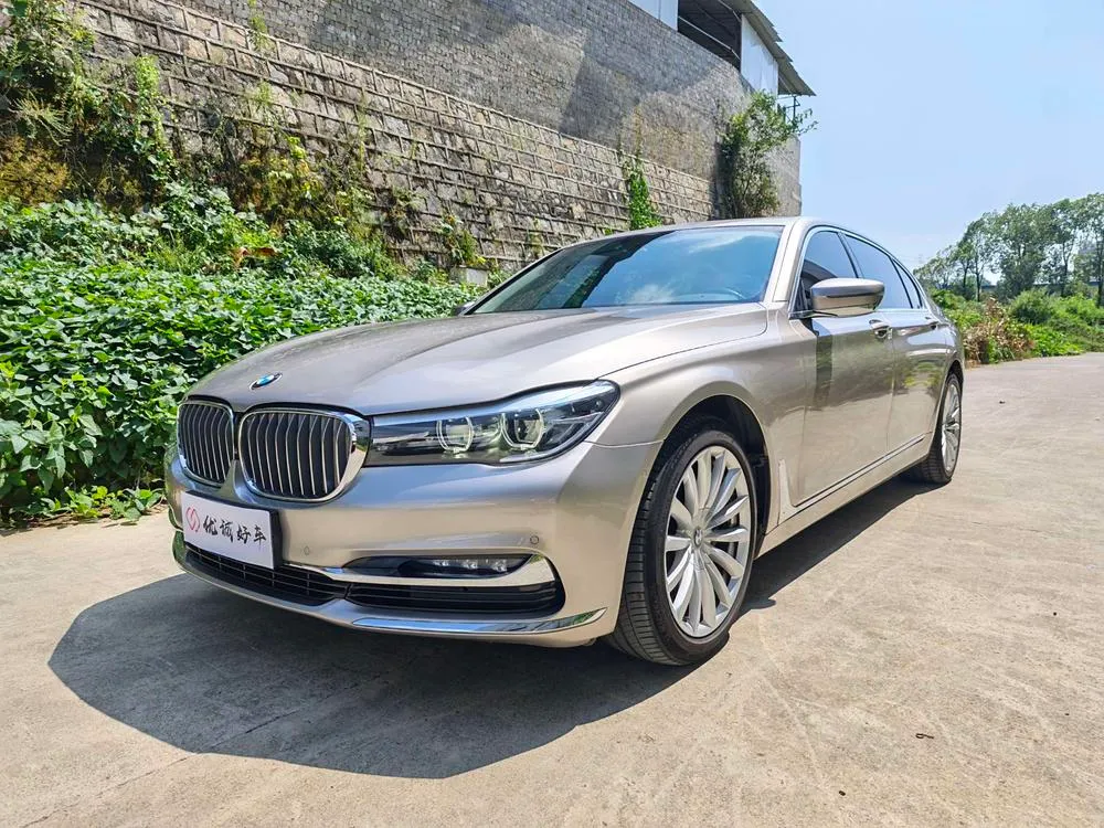 BMW 7-Series, 2018