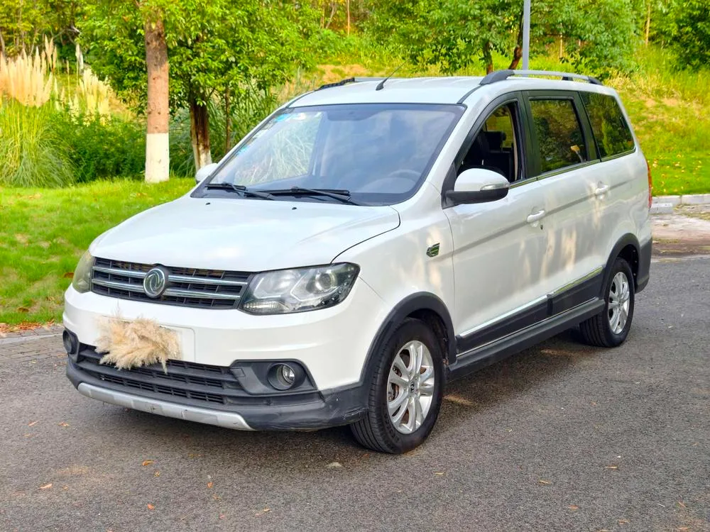 Dongfeng Fengguang Fengon 360, 2015