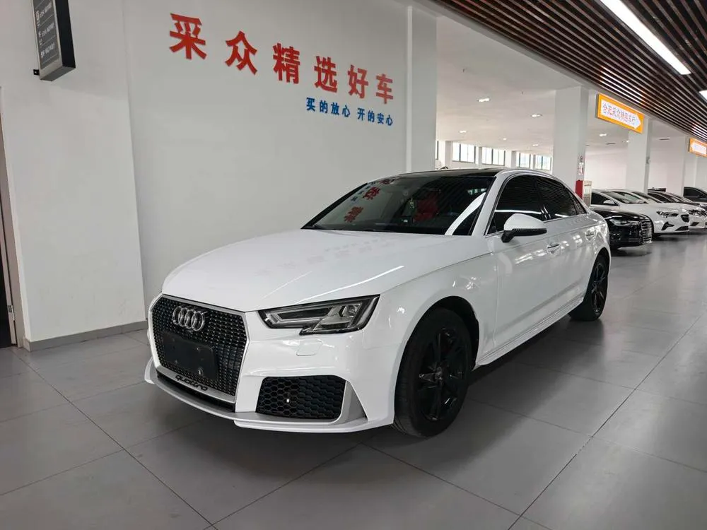 Audi A4L, 2017