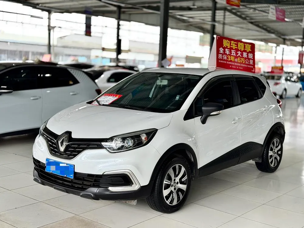 Renault Captur (Import), 2018
