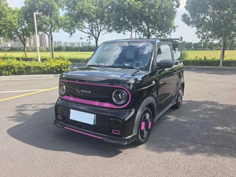 Galaxy Panda, 2025