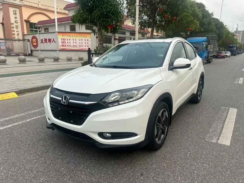 Honda Vezel, 2015
