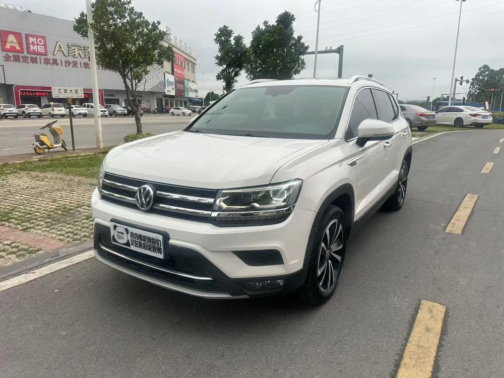 Volkswagen Tharu, 2020