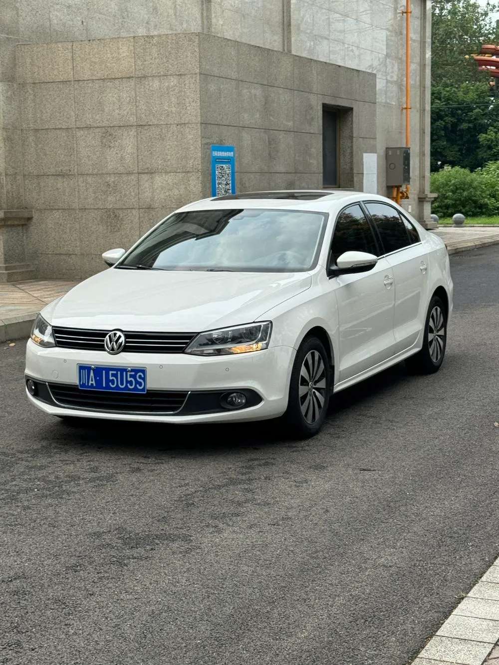 Volkswagen Sagitar, 2012
