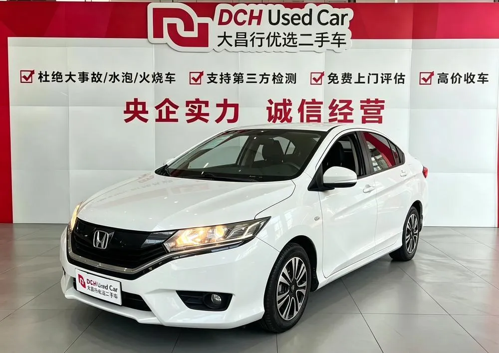 Honda Greiz, 2016