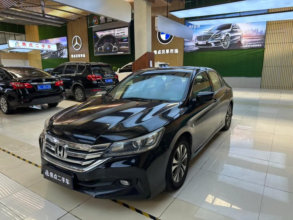 Honda Accord, 2015