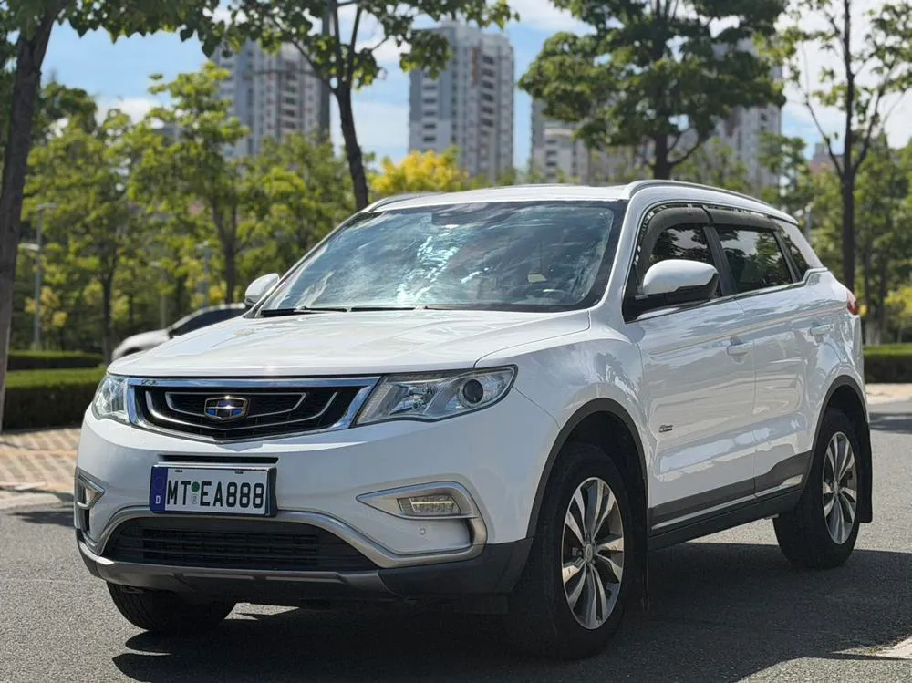 Geely Boyue, 2016