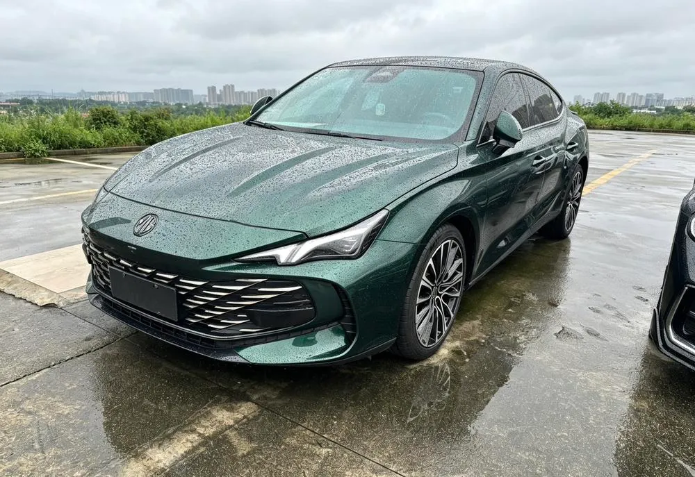 MG 7, 2023