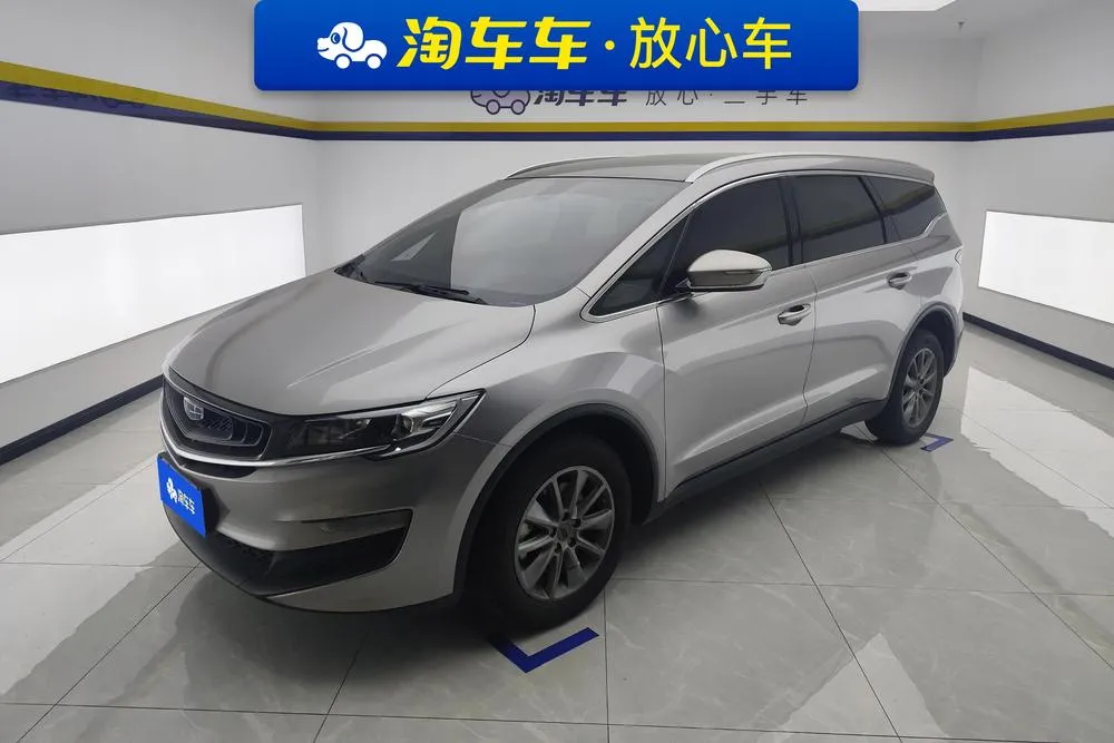 Geely Jiaji, 2021