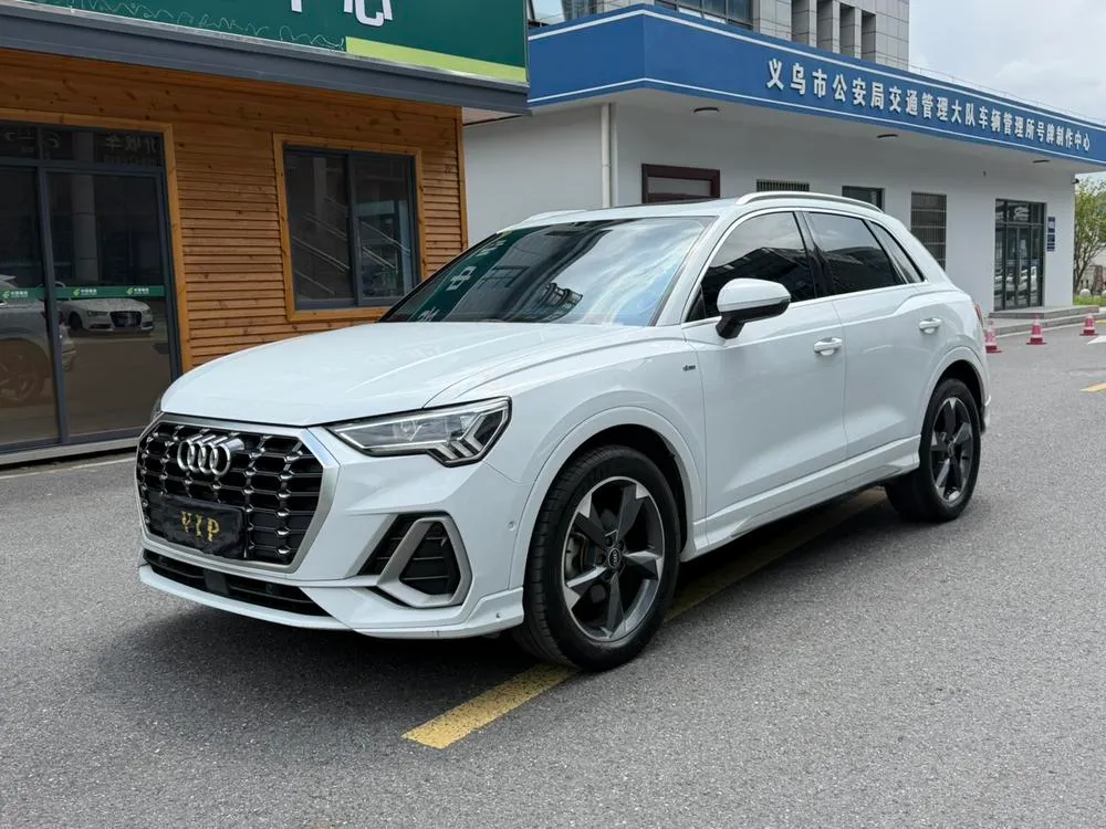 Audi Q3, 2021