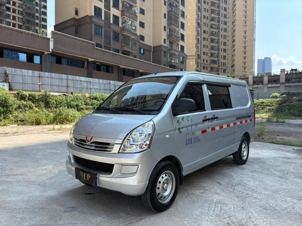 Wuling Rongguang, 2022